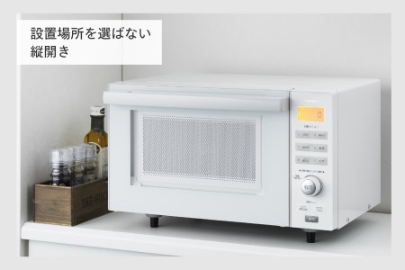 センサー付フラットオーブンレンジ (DR-E852W)