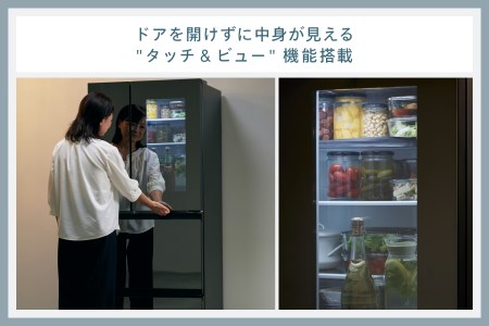 中身が見える冷蔵庫 4ドア冷凍冷蔵庫(HR-EI35B)