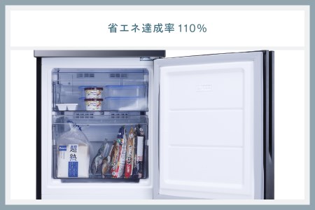 2ドア冷凍冷蔵庫(HR-GJ12B)
