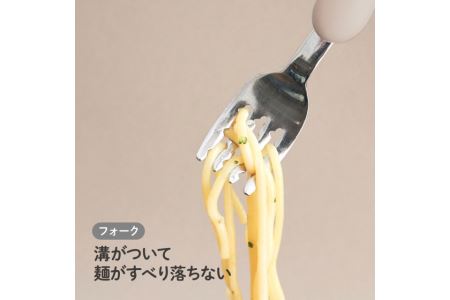 【ふるなび限定】F & S ミルク&ポテト FN-Limited