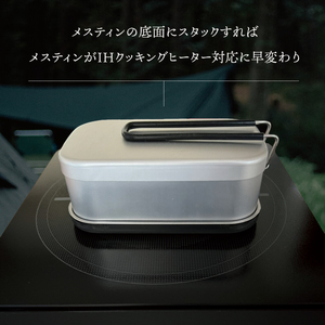 ソロキャンプにおすすめ！【鎌倉NaFro】フタグリルパン