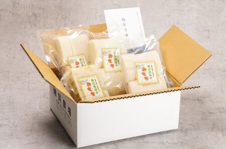 【12月25日決済分まで年内発送】切り餅 2種セット 2㎏ 新潟県産こがねもち 生切り餅、豆餅 農家自慢の美味しいお餅！ 特別栽培米 磯貝農場 糸魚川【お鍋 お雑煮 焼餅 もち米 きな粉餅 お正月 もち 餅 モチ】