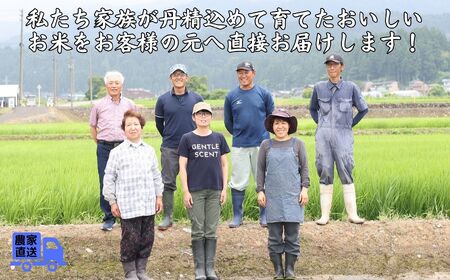 【令和7年産 新米】新潟県産 もち米『こがねもち』5kg 令和7年産 ふっくらモチモチ！ 芳醇な甘い香り 磯貝農場【ご飯 ライス ふるさと納税米 ブランド米 餅 赤飯 おこわ 糸魚川 2025年】
