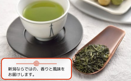 お茶 緑茶 こめ茶 茶葉２缶セット 雪室 雪国のお茶 抹茶入り玄米茶 日本茶 贈答 ギフト 雪室緑茶詰め合わせ 新潟県 糸魚川 正香園