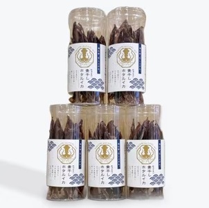 ホタルイカ素干し 20g×5パックセット【日本海の珍味 新潟県 糸魚川市 ほたるいか おつまみ お酒のお供に おやつに】
