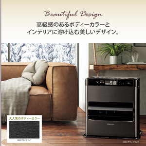 【CORONA】石油ファンヒーター WZ 10～13畳用 グランブラック FH-CWZ36BYG(KG) 暖房 暖房機 ヒーター ファンヒーター 節約 節電 省エネ パワフル暖房 大型操作パネル 新ecoモード 秒速点火 低消費電力 低燃費で灯油長持ち 家電 電化製品 新潟県 妙高市