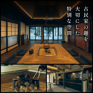 MAHORA西野谷　1棟古民家宿貸切　宿泊利用券9,000円分 / 宿泊 宿泊宿 古民家 貸し切り 一棟貸し 和風 和室 宿泊券 旅行 トラベル 旅 家族 ファミリー カップル 友達 友人 新潟県 妙高市