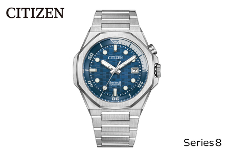 【CITIZEN】シリーズ8NB6060-58L