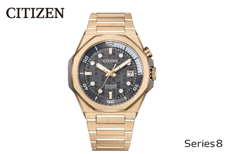 【CITIZEN】シリーズ8NB6069-53H