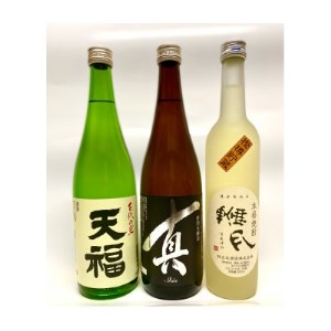 妙高のお米と日本酒・焼酎よくばりセット【1355592】