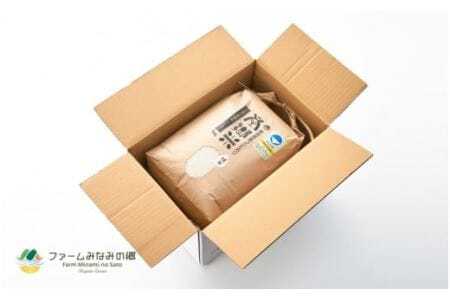 令和7年産 特別栽培米コシヒカリ 南郷米 10kg（5kg×2袋）