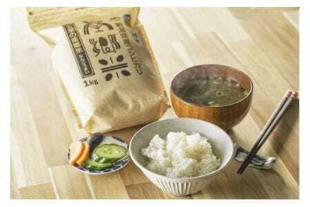 令和7年産 特別栽培米コシヒカリ 南郷米 3kg（1kg×3袋）