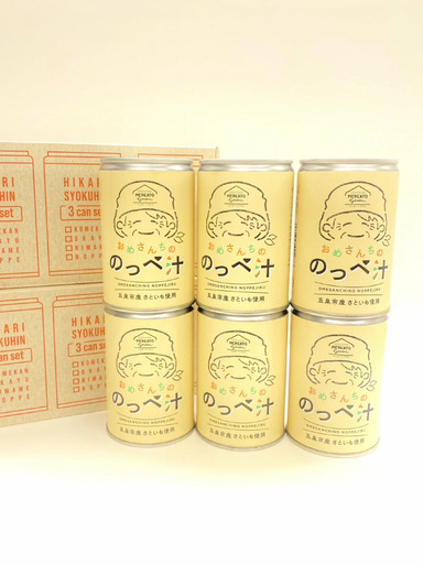 なおっぺさん専用 なおっぺさん専用 ジョグアンダーカウル