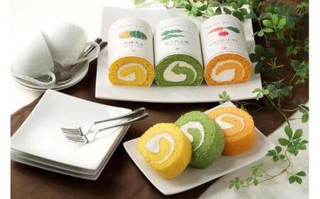 野菜の生ロールケーキ（かぼちゃ・ほうれん草・にんじん＆トマト） 3本