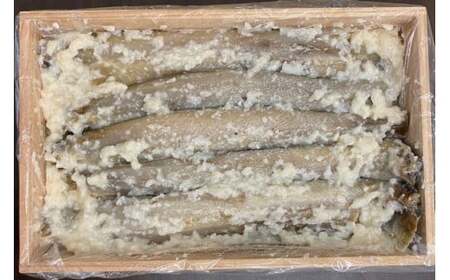 にしんのこうじ漬け 5本入り 名物こうじ漬けの店かさはら | 新潟県 にしん