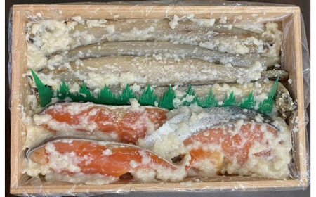 にしんとさけのこうじ漬 （ にしん4本、さけ3枚）名物こうじ漬けの店かさはら