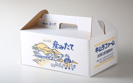 卵 キムラファームの産みたて卵 6色たまご詰合せ 30個 | 新潟県 たまご