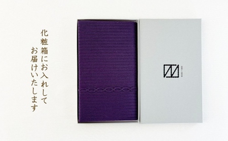 金封袱紗 TUNAGU 連（パープル）慶弔両用 | 新潟県 袱紗