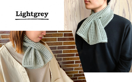 差し込み ショートマフラー ストライプ柄 ライトグレー | マフラー