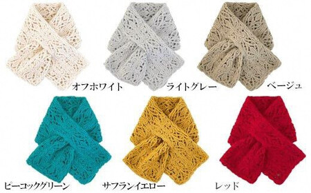 差し込み ショートマフラー ダマスク柄 ( ピーコックグリーン ) 10,640円