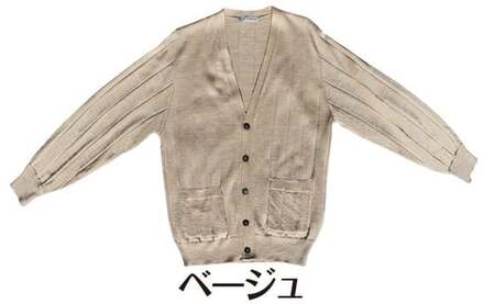 Vネックカーディガン ベージュ M メンズ | シルク ウール ニット