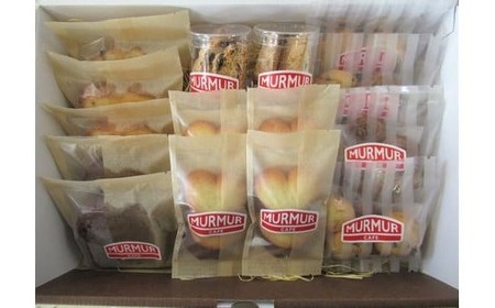 焼き菓子 詰め合わせセット ま?まぁカフェ | 焼菓子 洋菓子