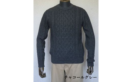 セーター メンズ ニット アラン柄 ( チャコールグレー・M ) ウール100％ | 長袖 無地 ウール カジュアル シンプル おしゃれ 男性 プレゼント ギフト 秋冬 秋 冬 新潟県 五泉市 有限会社桜井メリヤス工場