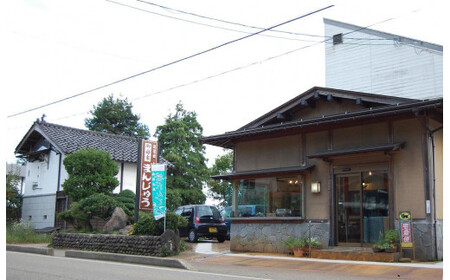 だんご 【 新潟名物 】 笹だんごと兜ちまき 2種 セット おやつ 団子 ちまき