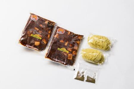 龍馬軒 本格四川麻婆麺セット【２食入／1箱】 | 新潟県上越市
