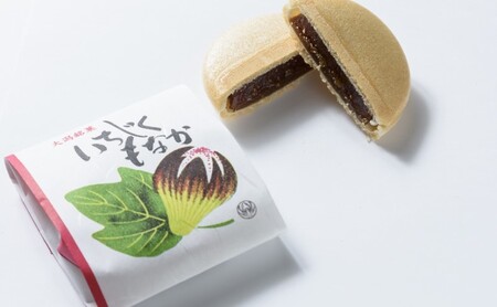 和菓子 マルトAセット(もなか・どら焼き)最中 どらやき お菓子 おかし スイーツ デザート おやつ