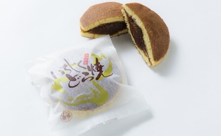 和菓子 マルトAセット(もなか・どら焼き)最中 どらやき お菓子 おかし スイーツ デザート おやつ