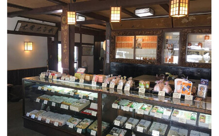 菓子 寛永元年(1624年)創業!日本最古の飴屋 高橋孫左衛門商店の「翁飴」12個入り 粟 あわ 飴 老舗 新潟