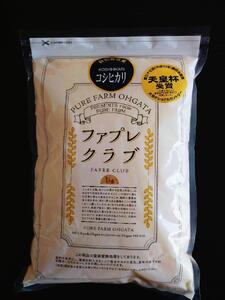 新潟県上越産 ONCお米オリジナルセット1kg×４袋（4種類各1袋） | 新潟