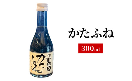 地酒 5銘柄 日本酒セット 飲み比べ 上越 小瓶 300ml×5本 父の日 国産