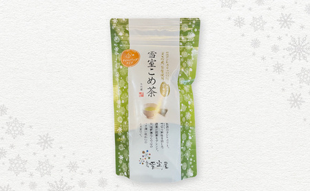 【ティータイムセット】雪の香パウンドケーキと雪室こめ茶・雪室緑茶のセット　スイーツ　酒粕　焼き菓子　お茶　玄米茶　コシヒカリ　ティーバッグ