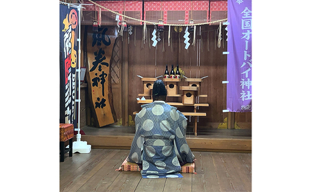 日本酒 清酒　風巻　720ml お酒 新潟 上越