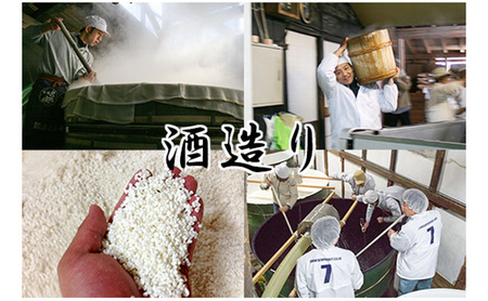 日本酒 久比岐和希水　純米大吟醸　720ml　化粧箱入 お酒 新潟 上越