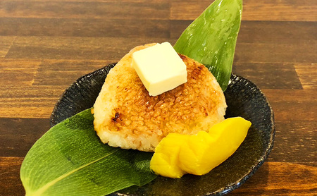 喜楽屋 くまごろうの焼きおにぎり 8個（2個入り×4パック）新潟県産こしひかり（上越市グリーンファーム清里産）使用 冷凍 お惣菜 レンジ 簡単調理