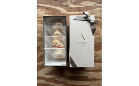 マカロン 【雪国からお届け/一つ一つ表情が違うマカロン】雪だるまのマカロンギフトセット 4個入り 化粧箱に梱包します お菓子 菓子 ギフト