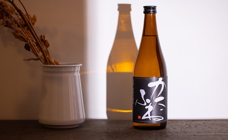 【上越地方初、地域連携の返礼品「えんむすびシリーズ」】えんむすび 「時味 TOMI 酒食セット かたふね」上越 妙高 糸魚川 ギフト つまみ 詰め合わせ 日本酒 そば