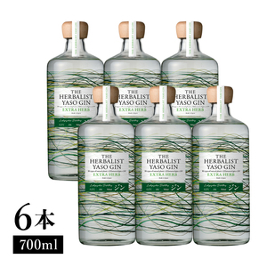 THE HERBALIST YASO GIN EXTRA HERB 700mL ×6本【TWSC2025金賞、SFWSC2025金賞受賞】お酒 新潟クラフトジン クラフト ジン ふるさと納税 新潟 新潟県産 にいがた 上越 上越産