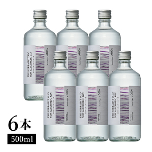 THE HERBALIST YASO NON ALCOHOLIC GIN ～森の中にあるラベンダー畑～ 500ml×6本 ノンアルコール／越後薬草／ノンアル ジン 500ml