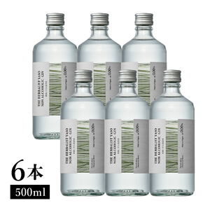 THE HERBALIST YASO NON ALCOHOLIC GIN ～朝霧に佇む魚沼杉～ 500ml×6本 ノンアルコール／越後薬草／ノンアル ジン 500ml