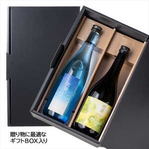 日本酒 新潟上越 飲み比べセット 7202-JC 化粧箱入 酒 お酒 贈り物 のし対応 新潟 新潟県産 にいがた 上越 上越産