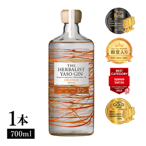 THE HERBALIST YASO GIN ORANGE700ｍｌ 1本 お酒 新潟クラフトジン クラフト ジン 新潟 新潟県産 にいがた 上越 上越産