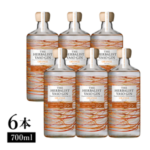 THE HERBALIST YASO GIN ORANGE700ｍｌ 6本 お酒 新潟クラフトジン クラフト ジン 新潟 新潟県産 にいがた 上越 上越産