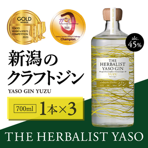 THE HERBALIST YASO GIN YUZU700ｍｌ 3本 お酒 新潟クラフトジン クラフト ジン 新潟 新潟県産 にいがた 上越 上越産