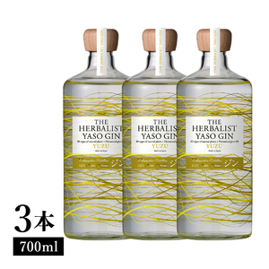 THE HERBALIST YASO GIN YUZU700ｍｌ 3本 お酒 新潟クラフトジン クラフト ジン 新潟 新潟県産 にいがた 上越 上越産