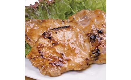 【イチコ謹製】 国内産もち豚使用 豚みそ漬け（ロース）80g×10枚 豚 豚肉 ロース 味噌漬け 上越市