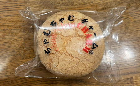 ちゃむちゃむチャーム(焼菓子) 10個 (プレーン5個/抹茶5個) 上越市 高田 銘菓